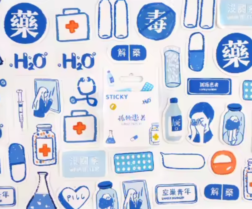 Cajita de Stickers Medicos & Medicina