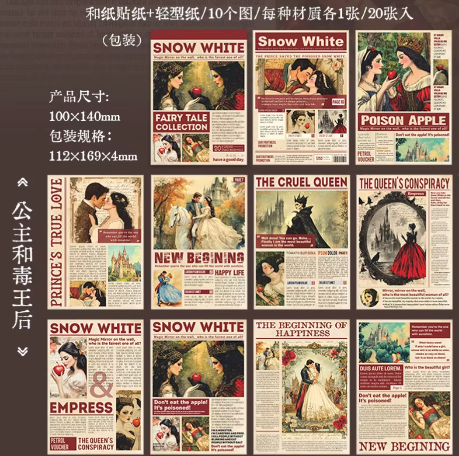 Libro de Stickers Cuentos de hadas