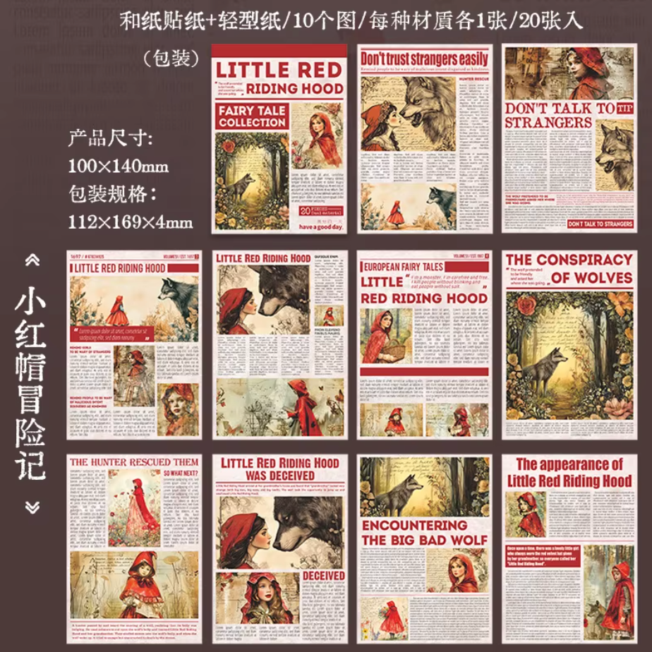 Libro de Stickers Cuentos de hadas