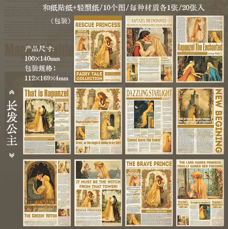 Libro de Stickers Cuentos de hadas