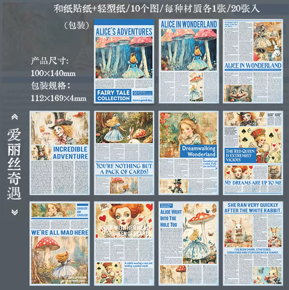 Libro de Stickers Cuentos de hadas