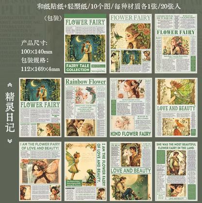 Libro de Stickers Cuentos de hadas