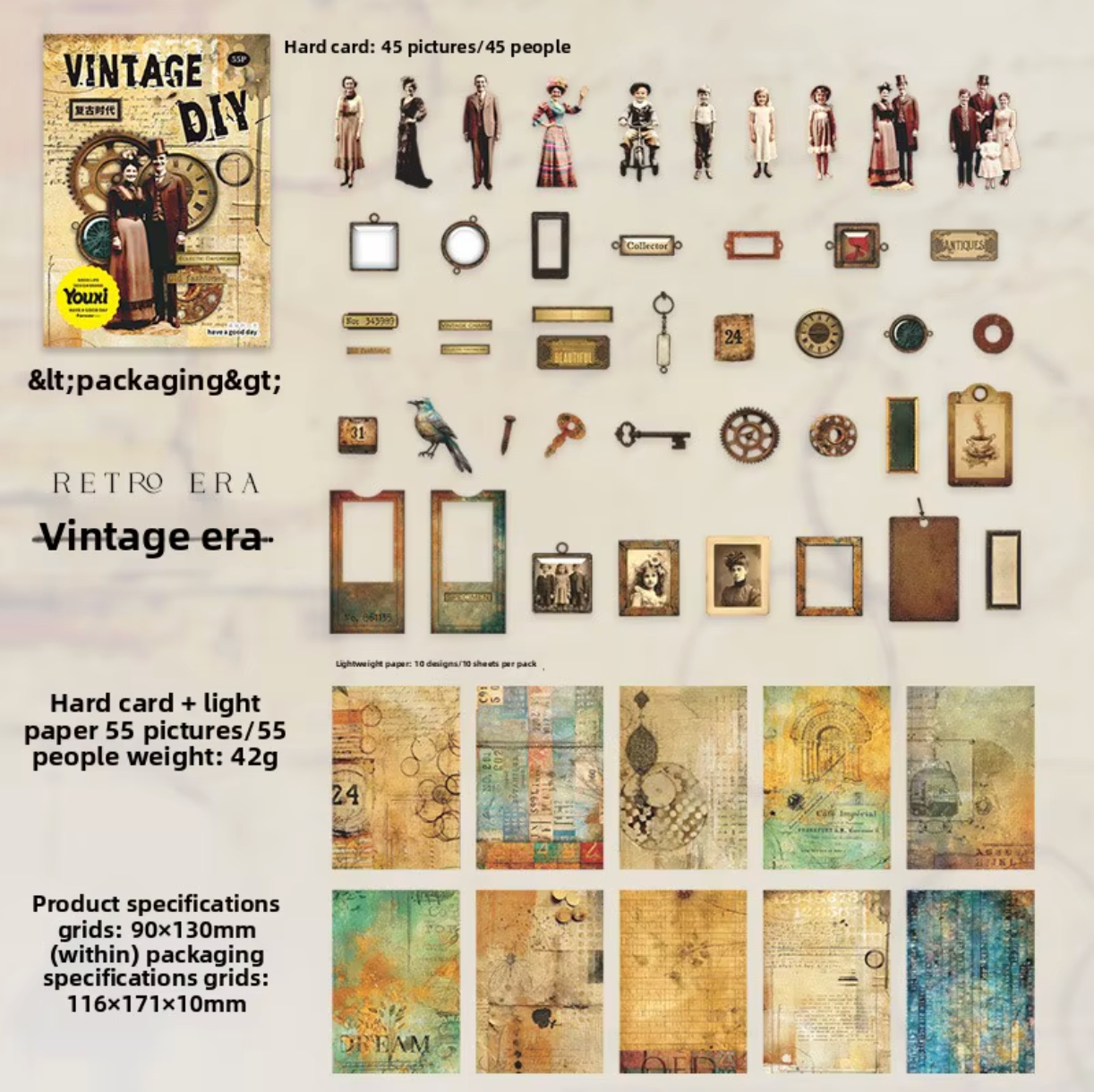 Kit de 55 piezas - Retro