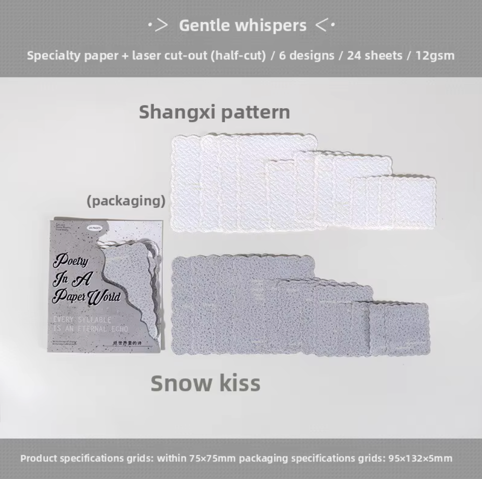 20 Cartulinas Formas con relieve & hoyitos