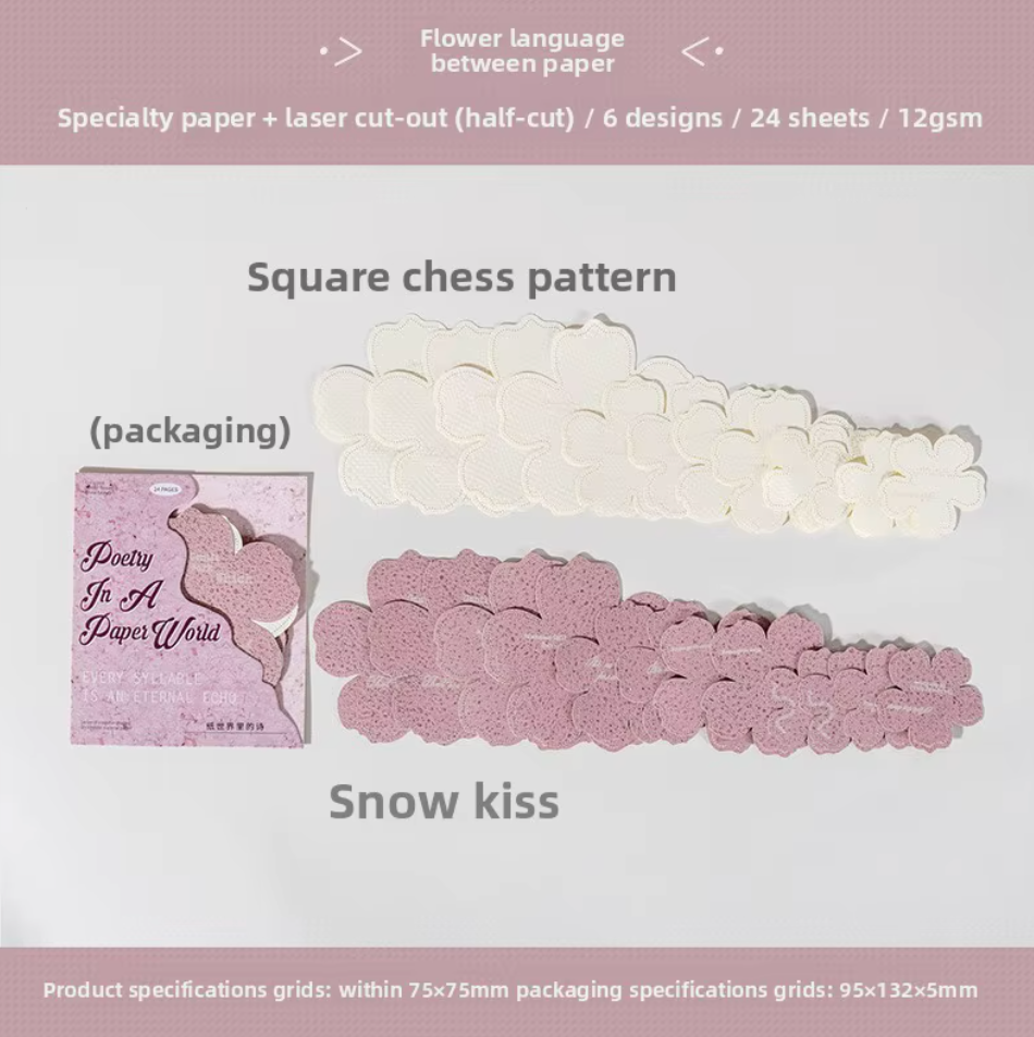 20 Cartulinas Formas con relieve & hoyitos