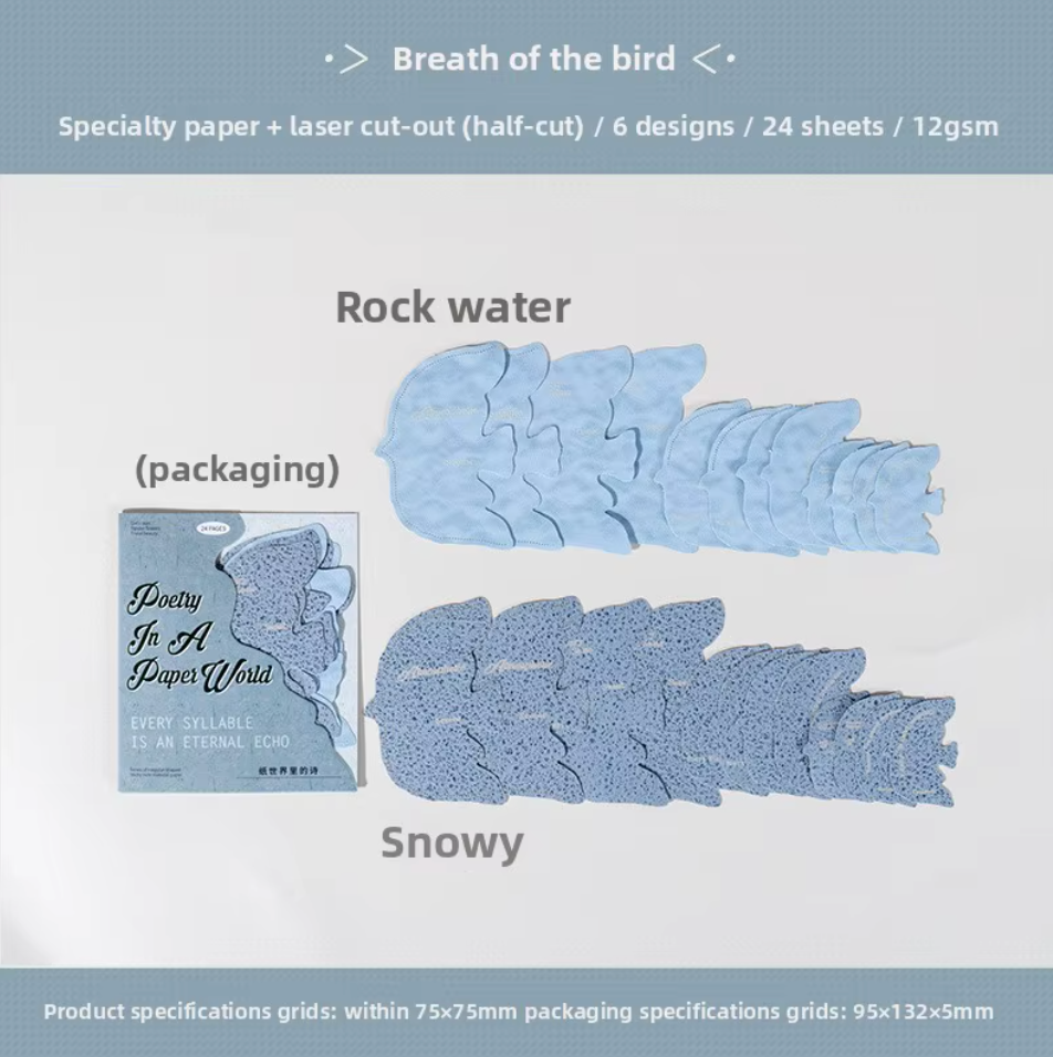 20 Cartulinas Formas con relieve & hoyitos