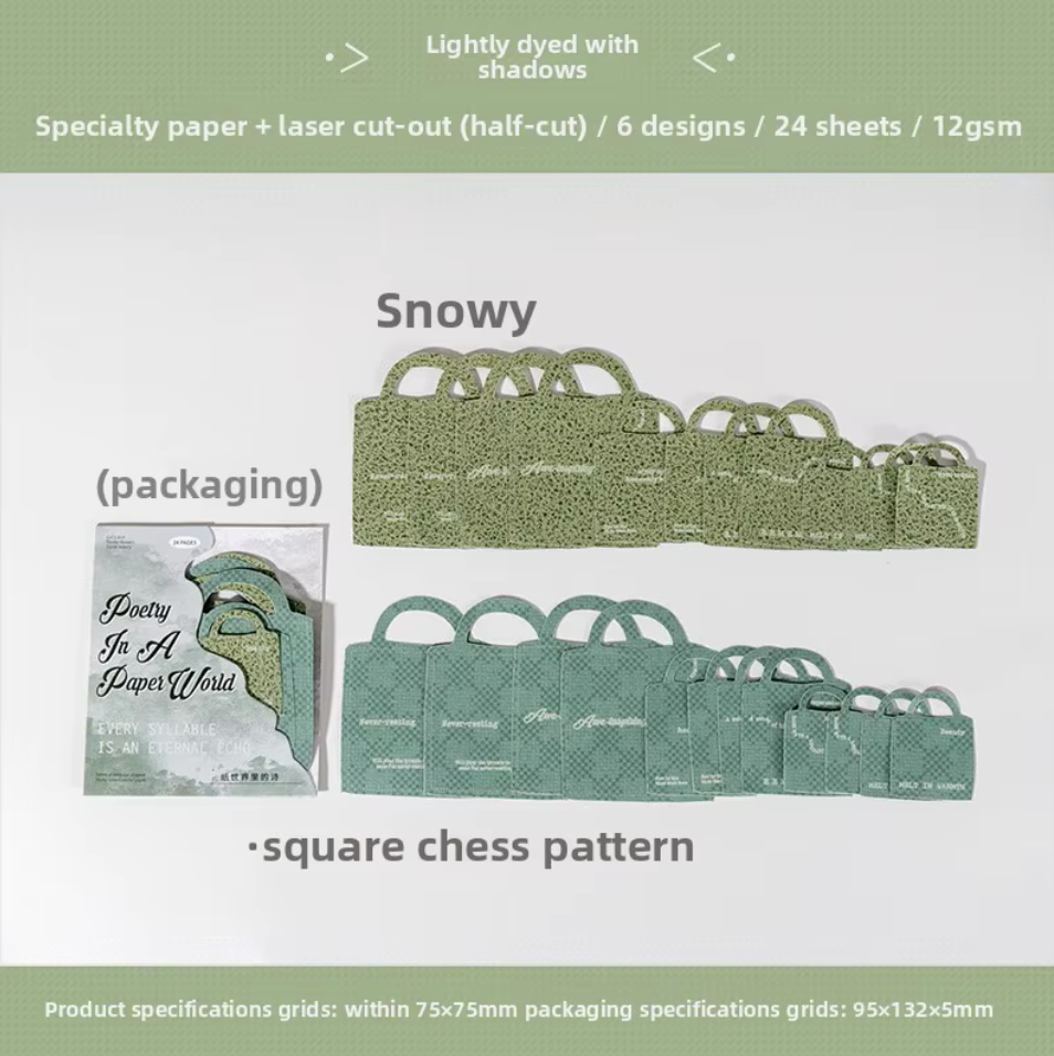 20 Cartulinas Formas con relieve & hoyitos