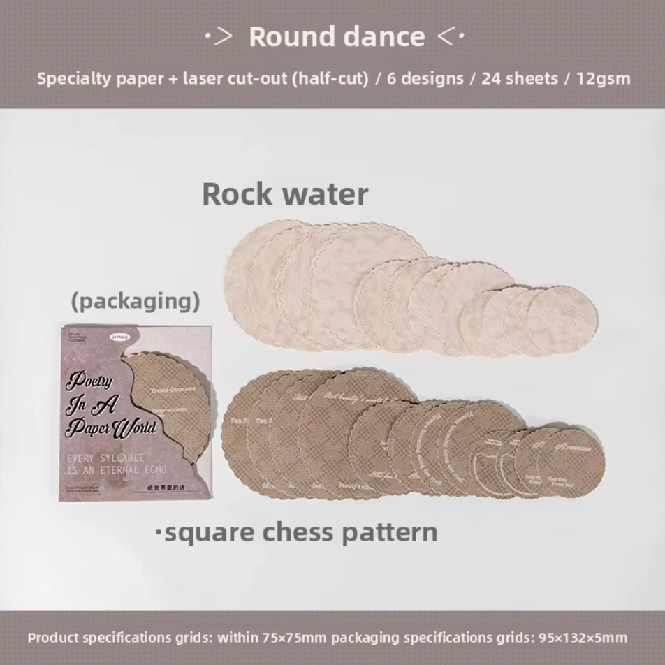 20 Cartulinas Formas con relieve & hoyitos