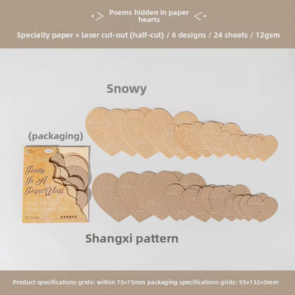 20 Cartulinas Formas con relieve & hoyitos