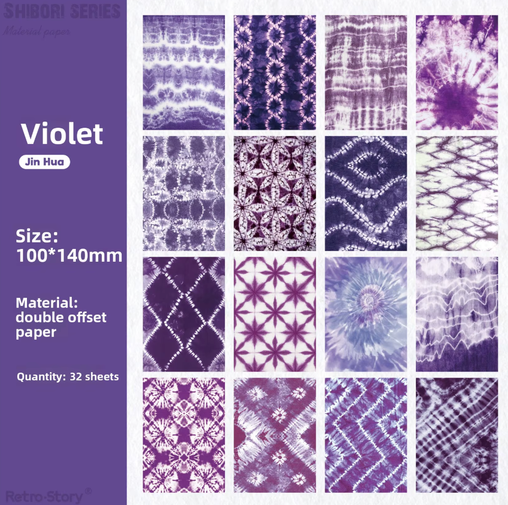 32 Papeles Tie-Dye - Varios colores