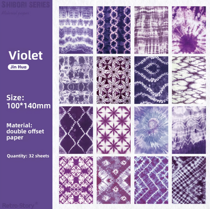 32 Papeles Tie-Dye - Varios colores