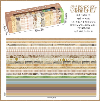 20 Washi Tapes Delgados