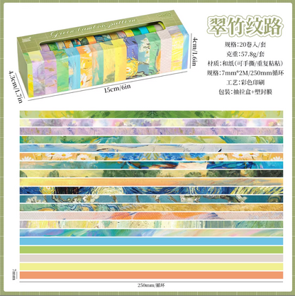 20 Washi Tapes Delgados