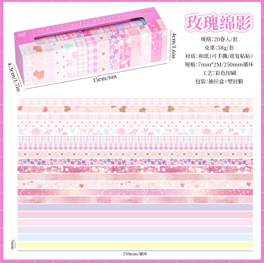 20 Washi Tapes Delgados