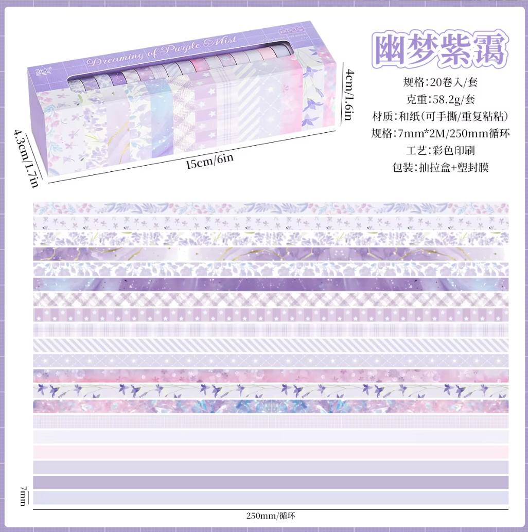 20 Washi Tapes Delgados