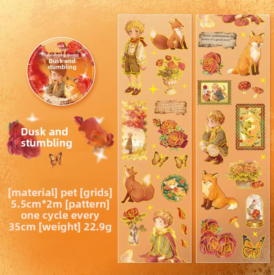 Rollo de Stickers del principito con detalles dorados