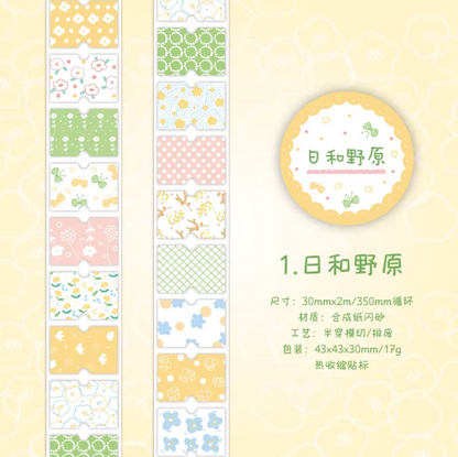 Rollo de Stickers Label Glitter