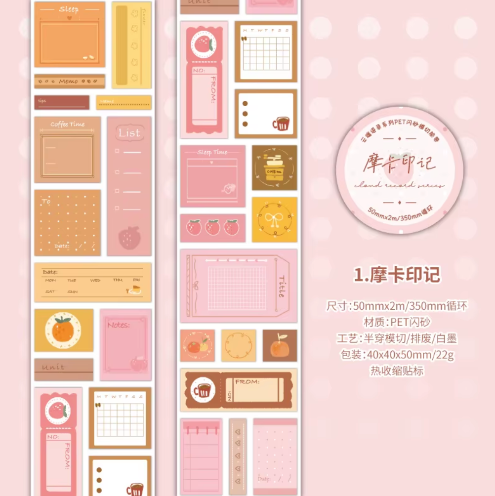 Rollo de Stickers Notas Glitter