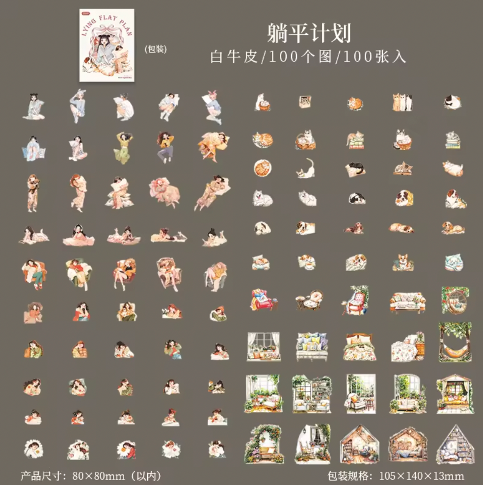 100 Cartulinas Lying Flat Plan