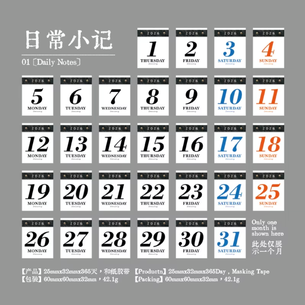 365 Stickers Calendario - 4 Estilos