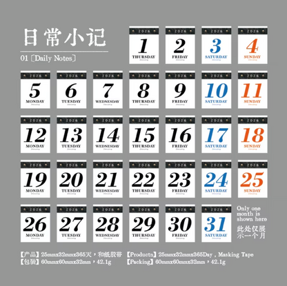 365 Stickers Calendario - 4 Estilos