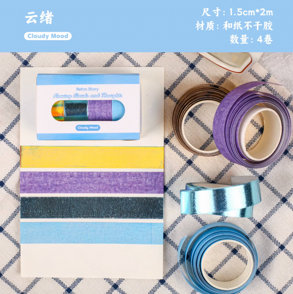 4 Washi Tapes lisos & Foil