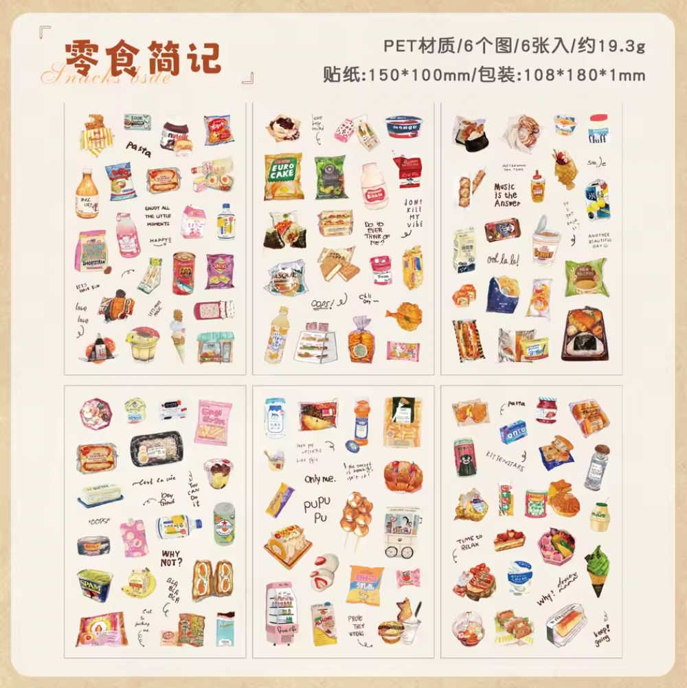 36 Hojas de Stickers