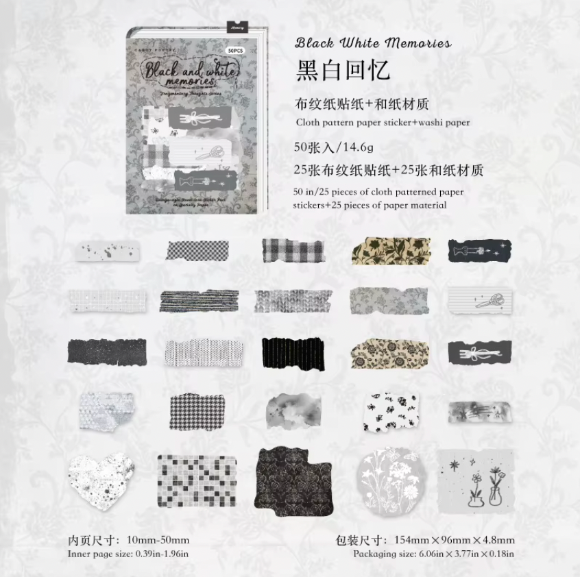 50 Stickers Recortes palabras - Varios colores