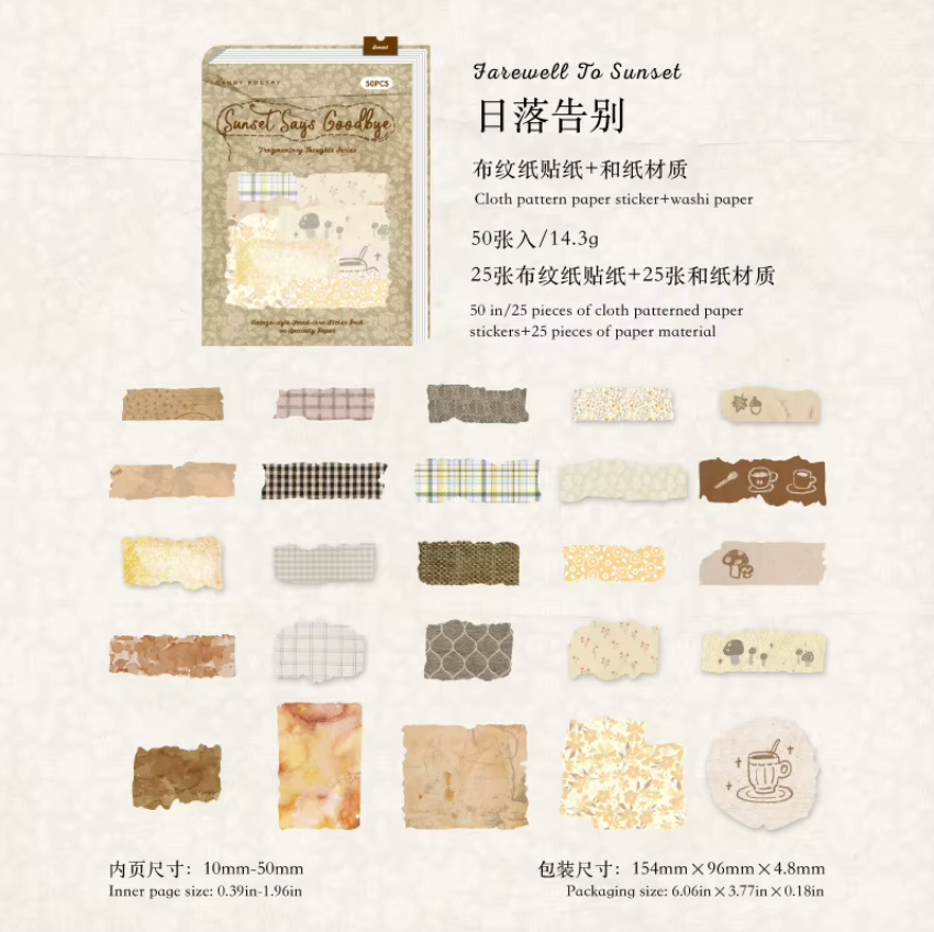 50 Stickers Recortes palabras - Varios colores