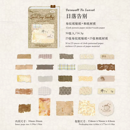 50 Stickers Recortes palabras - Varios colores