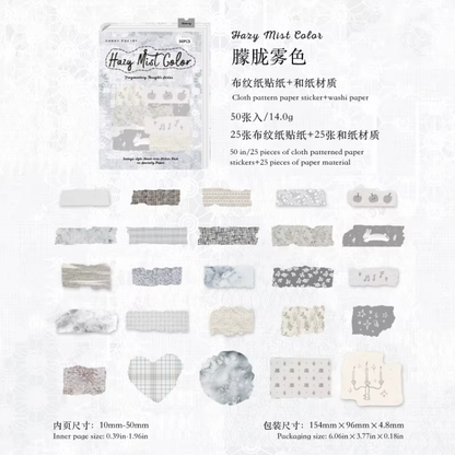 50 Stickers Recortes palabras - Varios colores