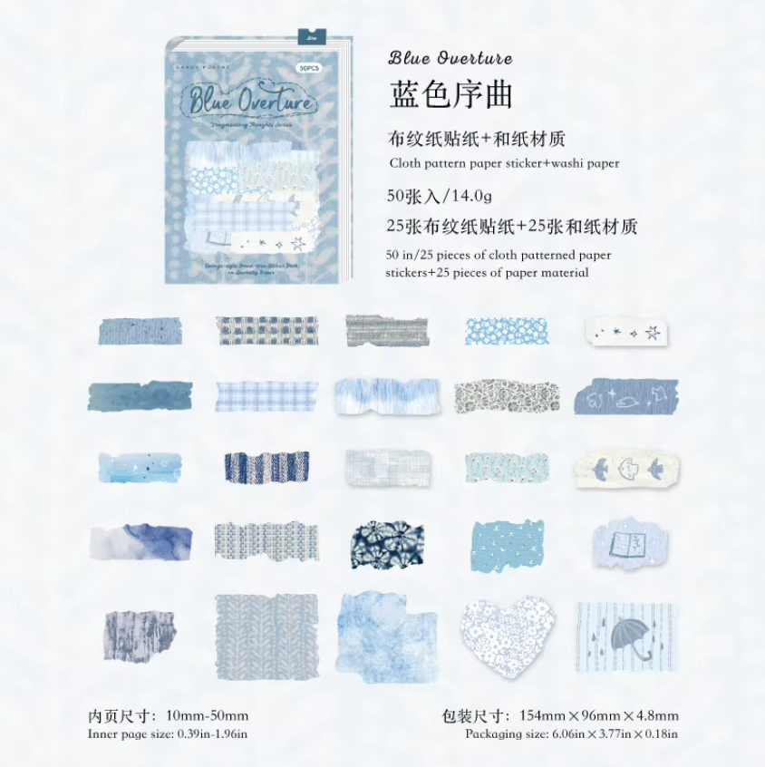 50 Stickers Recortes palabras - Varios colores