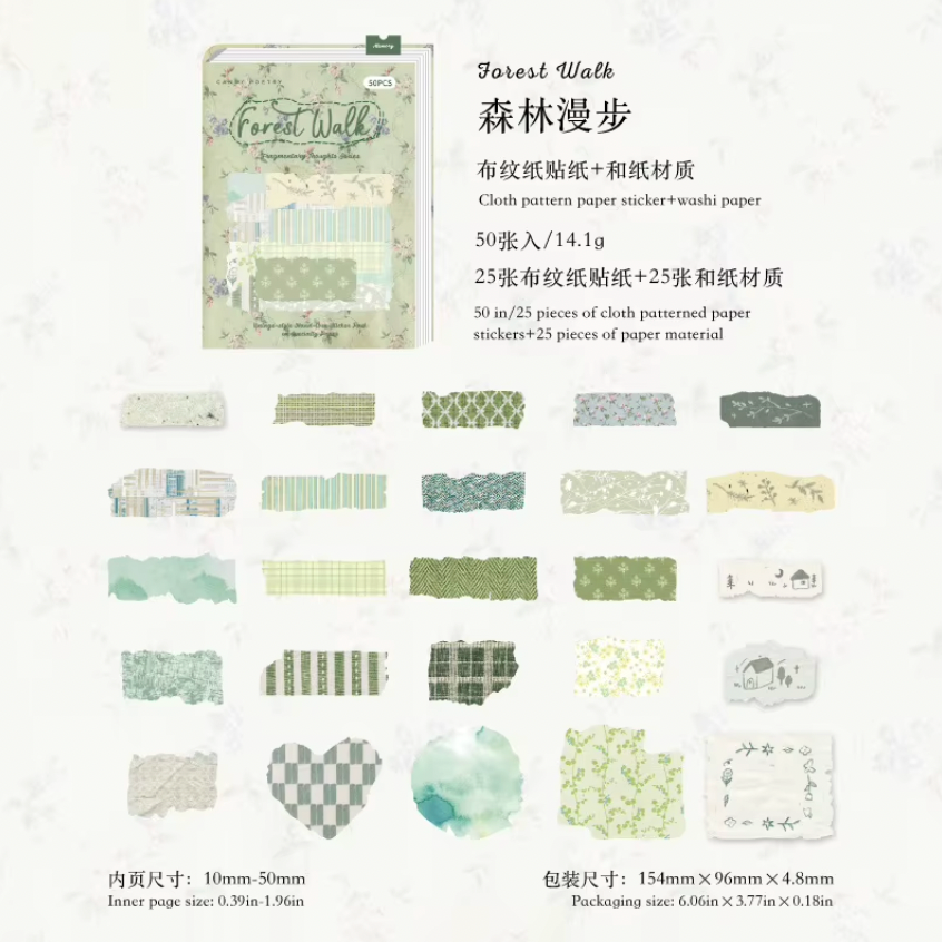 50 Stickers Recortes palabras - Varios colores