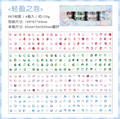 Paquete de 4 rollos de stickers puntitos