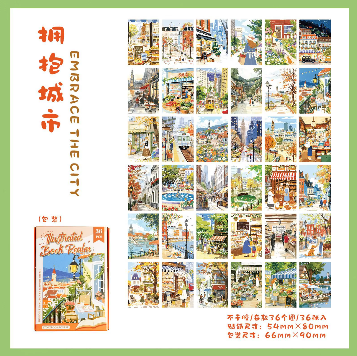 36 Papeles Book realm