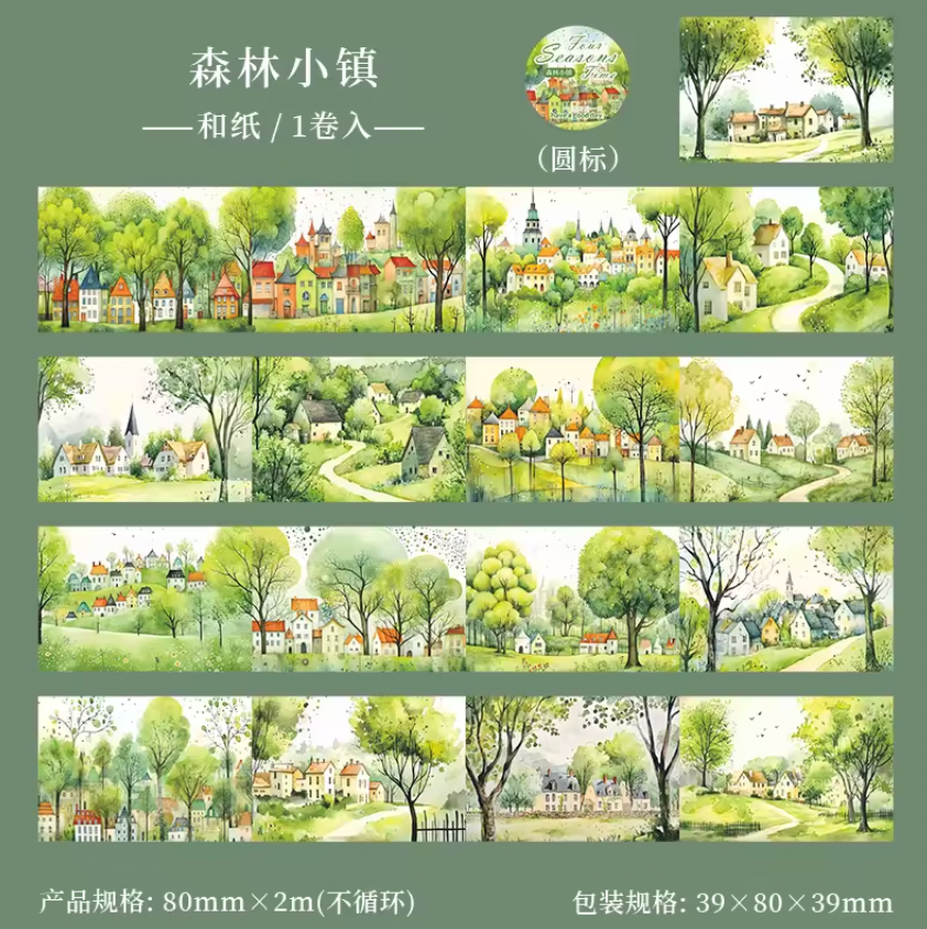 Washi Tape Ancho Paisajes