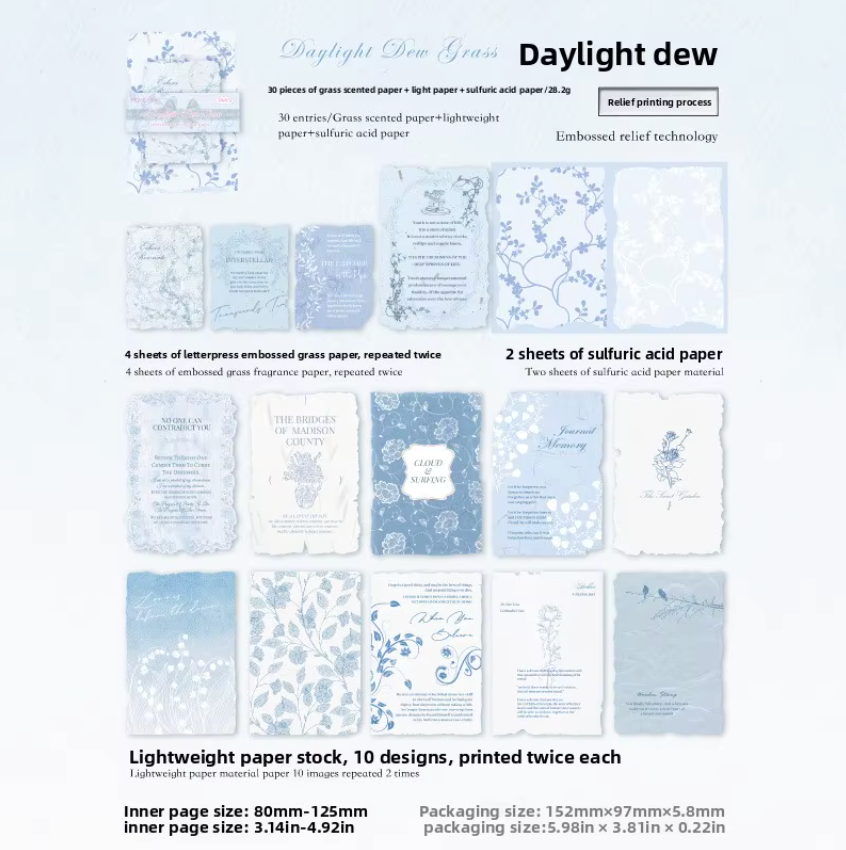 30 Papeles Cartulinas Embossed con relieve