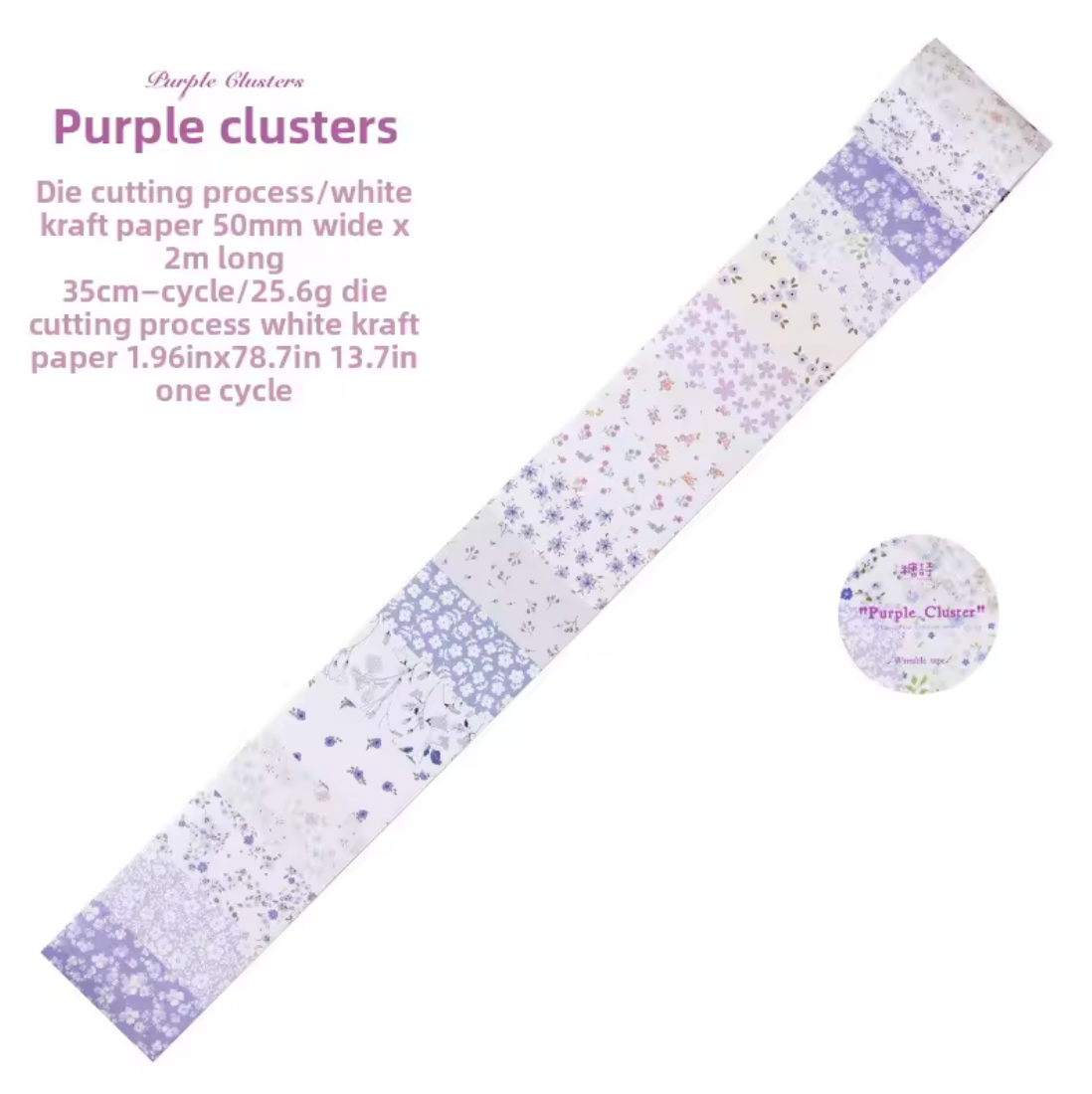 Rollo de Stickers Pattern Florecitas