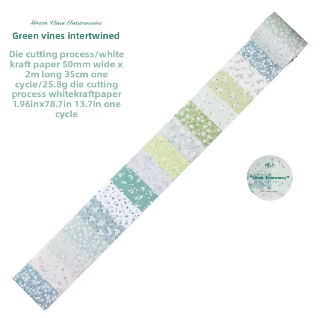 Rollo de Stickers Pattern Florecitas