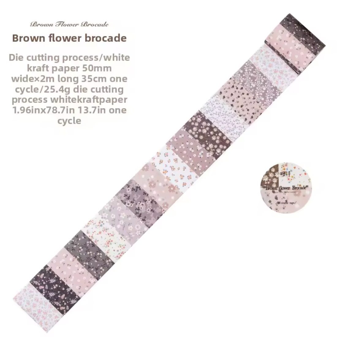 Rollo de Stickers Pattern Florecitas