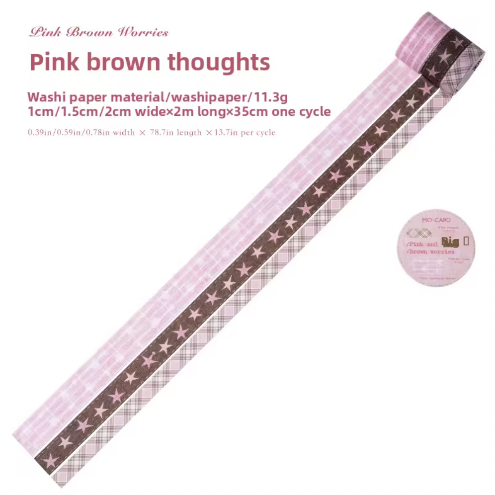 3 Washi Tapes