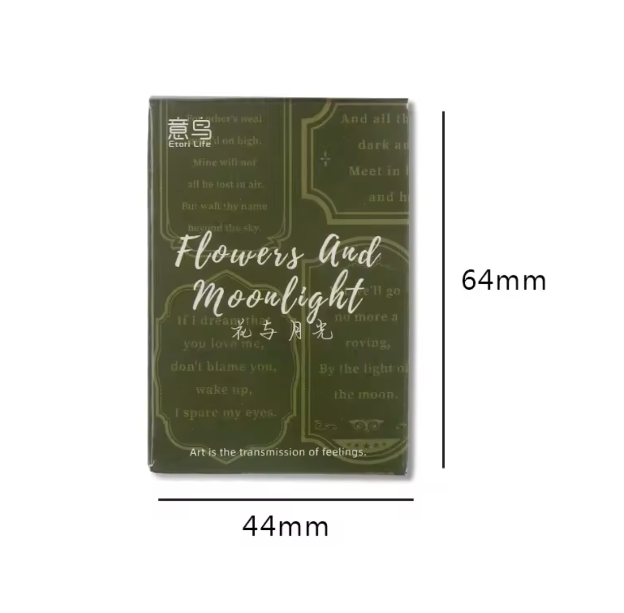 Cajita de Stickers Texto Delicado