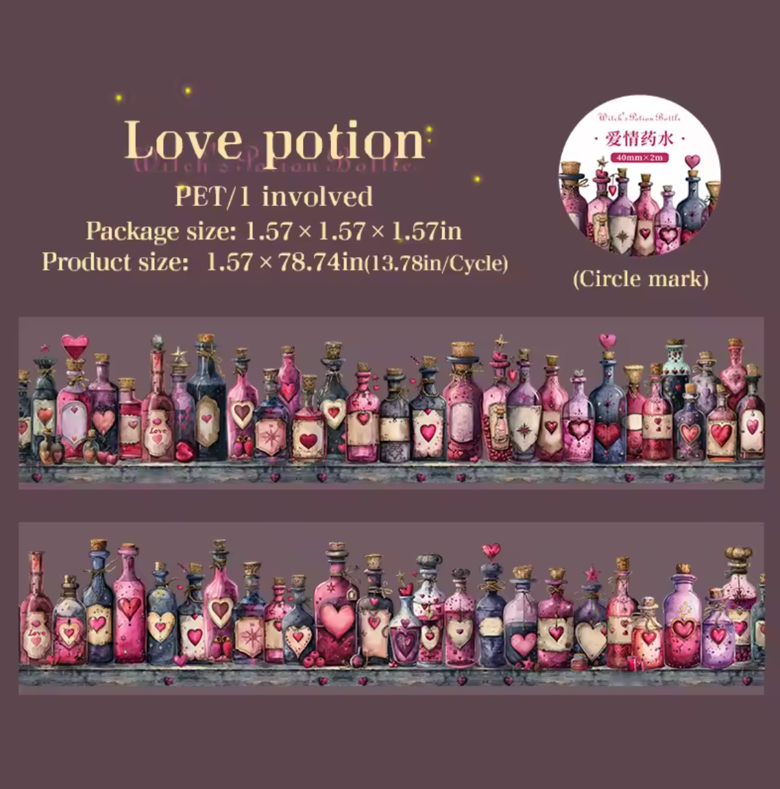 Washi Tape Transparentes Frascos & Botellas