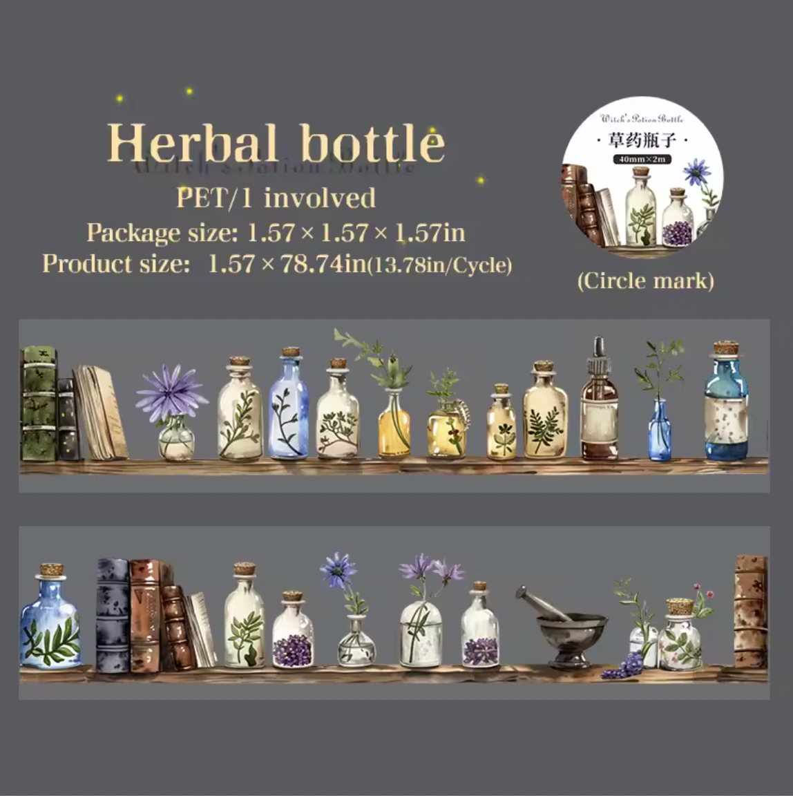 Washi Tape Transparentes Frascos & Botellas