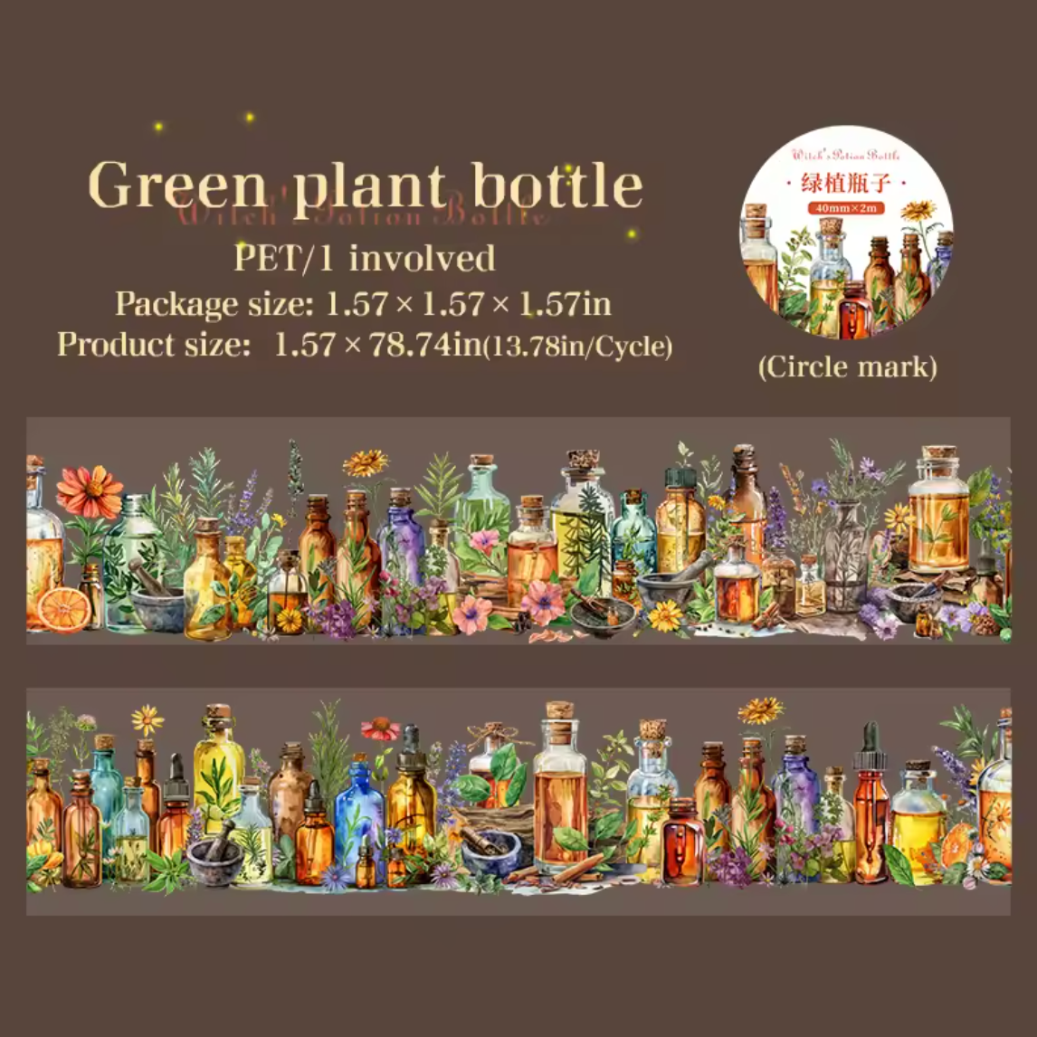 Washi Tape Transparentes Frascos & Botellas