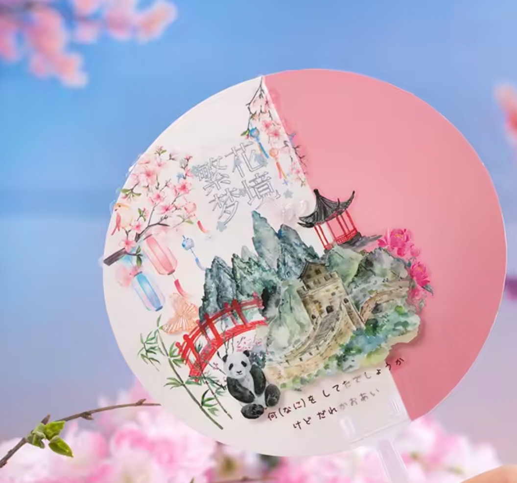Rollo de Stickers Cherry Blossom