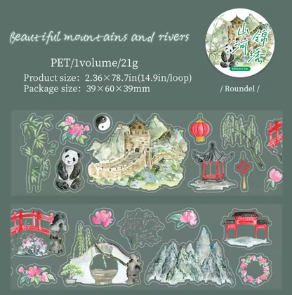 Rollo de Stickers Cherry Blossom