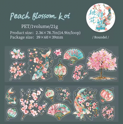 Rollo de Stickers Cherry Blossom