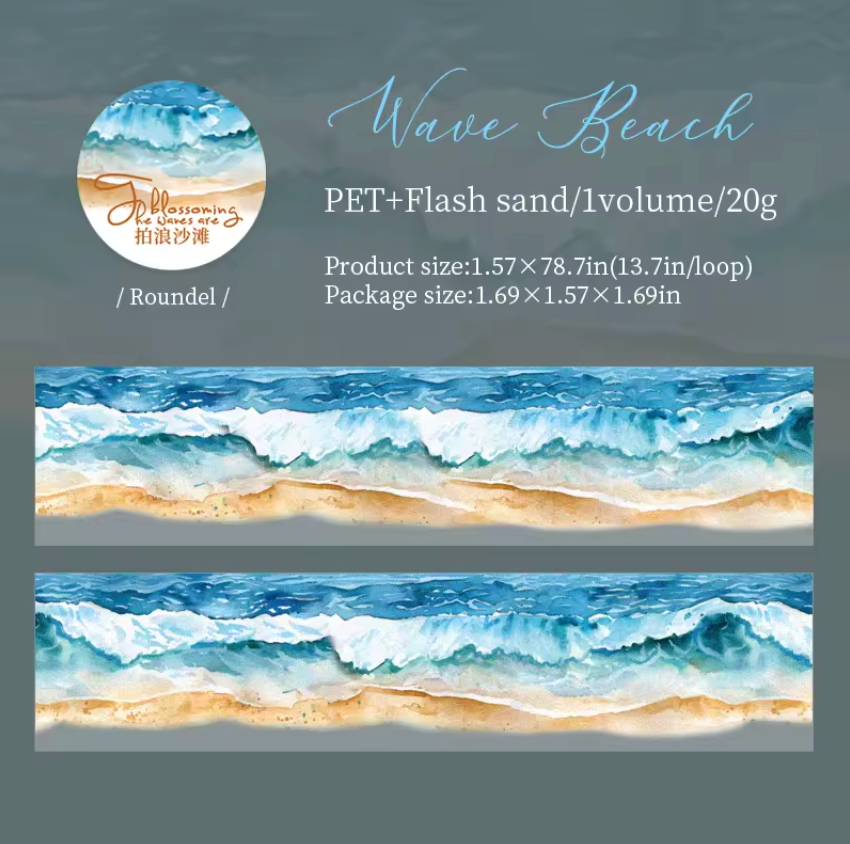 Washi Tape Olas del mar con Ligero Glitter
