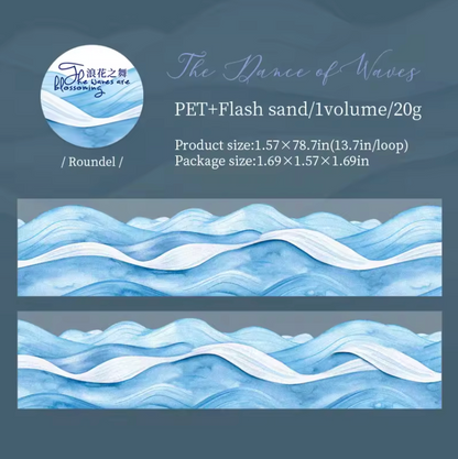 Washi Tape Olas del mar con Ligero Glitter